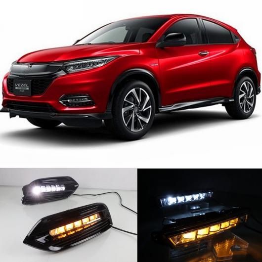 2個 LED ホンダ HRV HR-V ヴェゼル 2019 イエロー カラーターンシグナル機能 12V DRL フォグランプ 装飾 White AL-BB-1625 AL