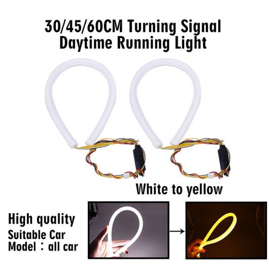 AL LED デイタイムランニングライト 雨合羽オートドライビングフォグライト DHO DRL 信号 黄色 カラーガイドストリップヘッドライトアセンブリ 30コマーシャル (11.81 INCH ) AL-BB-1635