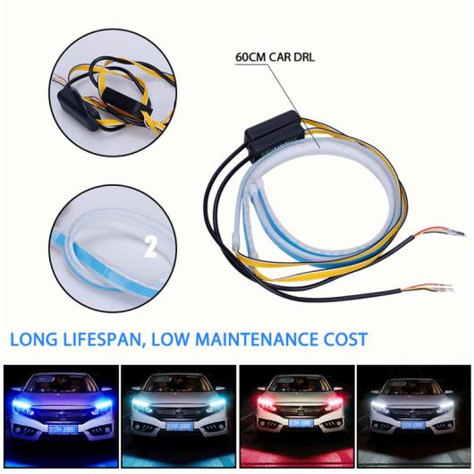 AL DRL LED デイタイムランニングライト オート ランプ シグナル ガイドストリップヘッドライトアセンブリ 2個 選べる4バリエーション Red To Yellow〜Ice Blue Yellow 60CM (23.62 INCH ) AL-BB-1637