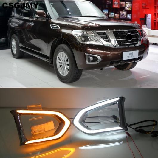 1ペア LED DRL デイタイム イエロー ターン シグナル ナイトブルー フォグ ランプ 日産 パトロール Y62 2016 2017 2018 White and Yellow AL-BB-1648 ALの通販は 13,323円