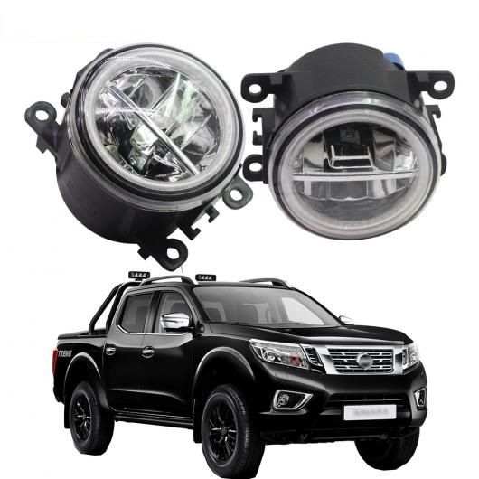 2ピース H11 4000LM LED ランプ フォグ ライト + DRL 12V 日産 ナバラ ダットサントラック D40 ピックアップ 2005-2012 選べる3バリエーション White Angel Eye〜Red Angel Eye AL-BB-1657 AL