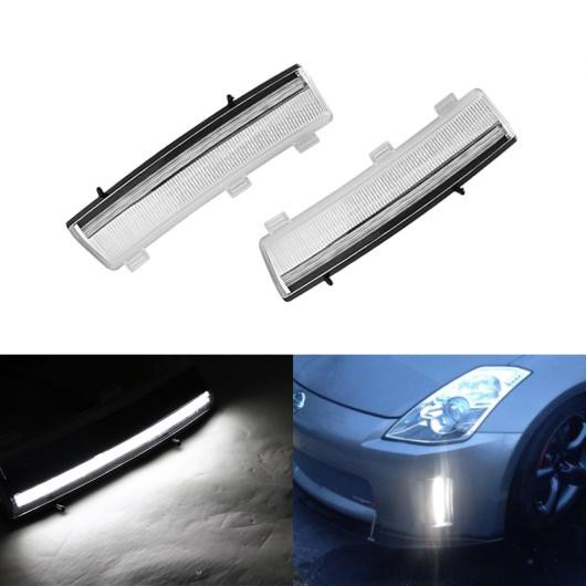 バスフロント バンパー リフレクター LED DRL フォグ ランプ 日産 350Z LCI 06-09 ワット アンバー シグナル インジケータ AL-BB-1691 ALの通販は