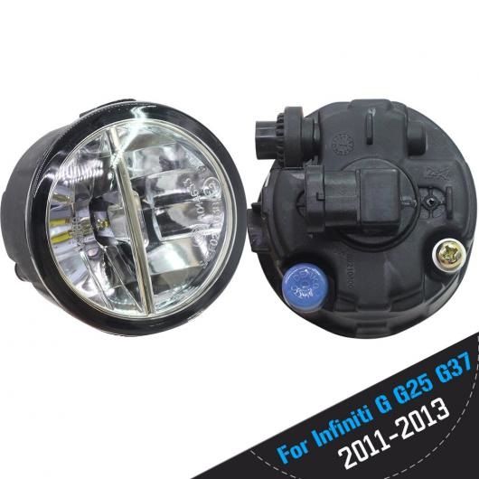 インフィニティ G G25 G37 2011 2012 2013 LED ランプ 4000LM フォグ ライト デイタイムランニング DRL 12V 2個 選べる2カラー ホワイト・イエロー AL-BB-1710 AL