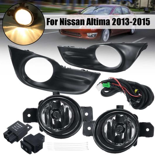 日産 アルティマ 2013 2014 2015 1ペア 12V H11 フォグ ライト ランプ カバー フロント バンパー フレームグリルドライビング DRL AL-BB-1740 AL