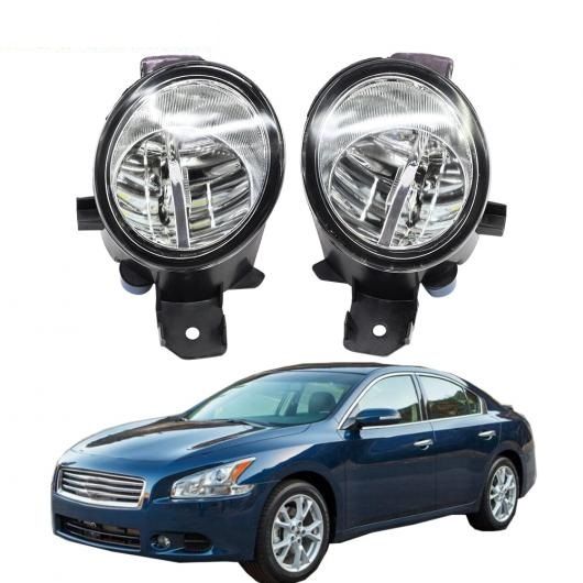 日産 マキシマ 2009 2010 2011 2012 2013 2014 2015 H11 4000LM LED ライト 右 + 左 DRL 12V 2ピース AL-BB-1765 AL