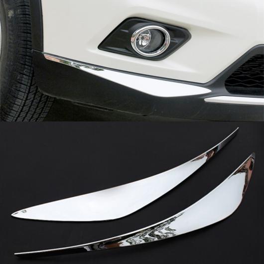日産 エクストレイル T32 ローグ2014 2015 2016フロント バンパー コーナープロテクター カバー トリム ABS クローム 2ピース AL-BB-1831 AL 10,205円