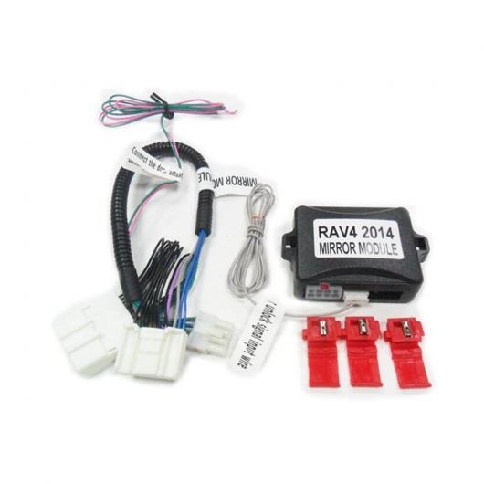 サイドミラー 展開 RAV4 2014 2015 2016 2017 2018 自動クローズ サイドミラーシステム AL-BB-1874 AL