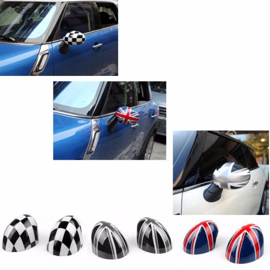 ミラー カバー キャップ ミニクーパー R55 R56 R57 電源 格納 スタイリング 選べる3バリエーション Red Blue〜Checkered AL-BB-1889 AL