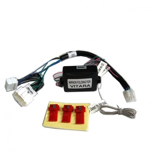 AL 鏡鑑 折りたたみ S-クロスモジュールオートクローズ 明けひろげ側面鏡鑑起電力 DC 12V AL-BB-1890