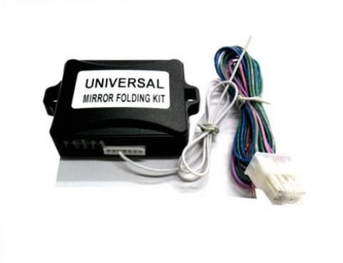 AL ミラー 折りたたみ モジュール ユニバーサル モデル サイドミラー キット DC 12V 2015 デバイス AL-BB-1893