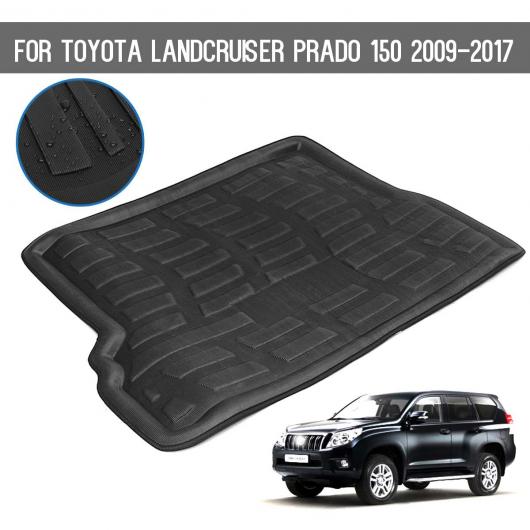 トヨタ ランドクルーザー プラド150 リア ブートライナー トランク貨物 マット トレイ フロアカーペット 泥パッドプロテクター AL-BB-2089 AL 7,504円