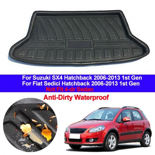 リア トランクマット ブート ライナー プロテクター スズキ SX4 フィアット セディチ ハッチバック 2006-2013 1st AL-BB-2741 AL