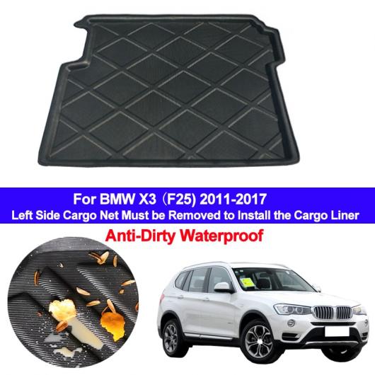 リア トランクマット ブート ライナー プロテクター フロア マット BMW X3 F25 2011 2012 2013 2014 2015 2016 2017 AL-BB-2745 AL