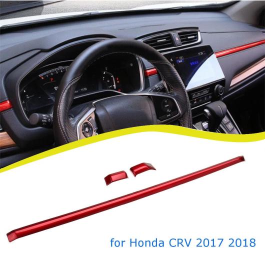 AL 3ピース レッド グロスコンソールセンター ダッシュボード インテリア モールディング カバー トリム ホンダ CRV 2017 2018 AL-BB-2834