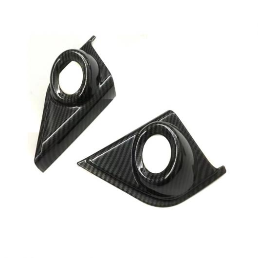 ABS マット インテリア ピラー ドア オーディオ スピーカー リング カバー ステレオ トライアングルスピーカー トリム ホンダ CRV CR-V 2017 2018 2個 rear AL-BB-2845 ALの通販は 7,430円