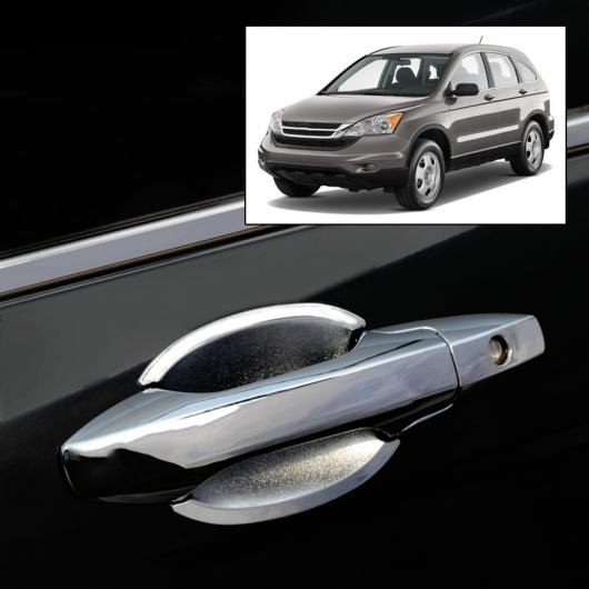 AL アクセサリー 2in1 CRV CR-V 2007-2011 クローム スマートドアハンドル+ボウル カバー トリム キャップ AL-BB-2846