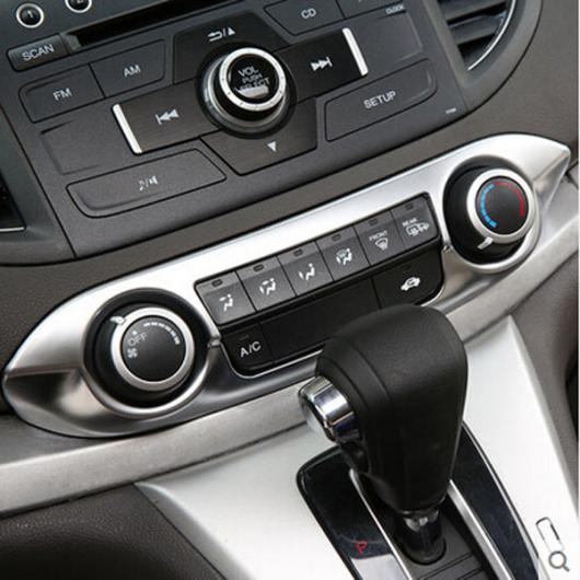 AL アクセサリー ホンダ CRV CR-V 2012 2015 2016 クローム センターコンソールスイッチボタン カバー ベゼル ダッシュボード AL-BB-2855