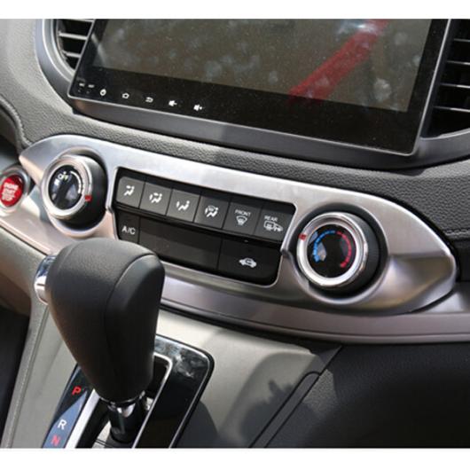 AL アクセサリー ホンダ CRV CR-V 2012 2015 2016 クローム センターコンソールスイッチボタン カバー ベゼル ダッシュボード AL-BB-2855_1