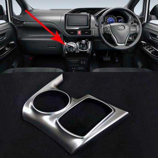 トヨタ ヴォクシー ノア R80 2014-2018 RHD アクセサリー インテリア ハンドブレーキスイッチ パネルギアシフト トリム フレーム ステッカー 1ピース AL-BB-2932 ALの通販は