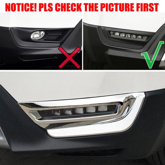 ホンダ CR-V CRV 第5世代 2017 2018 クローム フロント フォグライト ランプ カバー トリム バンパー モールディング ガーニッシュ 2ピース AL-BB-3027 AL_1