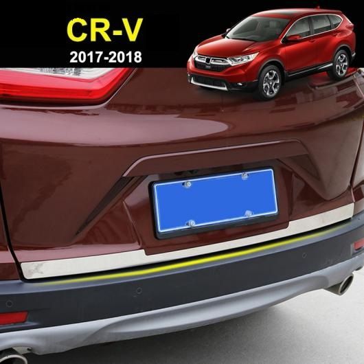 AL ホンダ CR-V CRV 第5世代 2017-2019 クローム リアトランクテールゲート ブート エッジ カバー トリム モールディング   ストリップステンレス AL-BB-3031