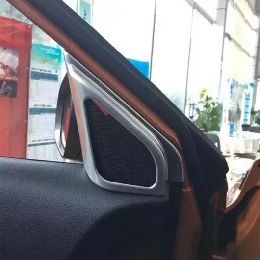 2015 2016 スズキ エスクード ABS クローム インテリア ドア ステレオ スピーカー カバー トリム パーツ AL-BB-6651 AL