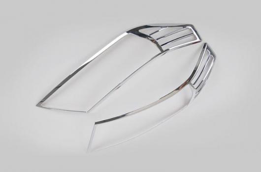 2015 2016 ABS トリム 保護 ヘッド ライト フレーム デイタイム ランニング スズキ エスクード AL-BB-6654 ALの通販は外装