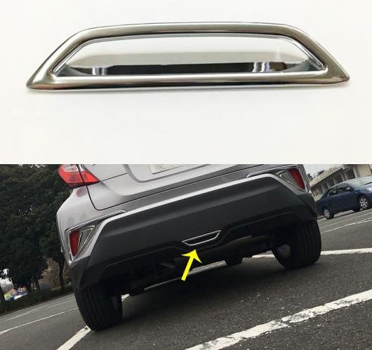 AL トヨタ C-HR 2016 2017 ABS クローム リア ブレーキ ライト トリム テールランプ フレーム カバー 光沢 シルバー 2ピース/セット AL-BB-6735