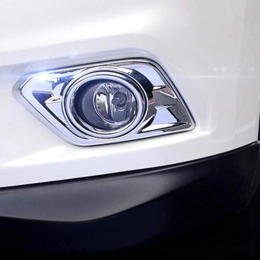 日産 エクストレイル 2014 2015 2016 クローム フロント フォグ ライト ランプ カバー トリム モールディング ステッカーベゼル AL-BB-6872 AL