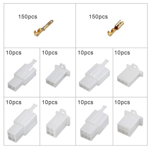 2.8mm 2/3/4/6 380個 40 セット 電気 2 3 4 6 ピン