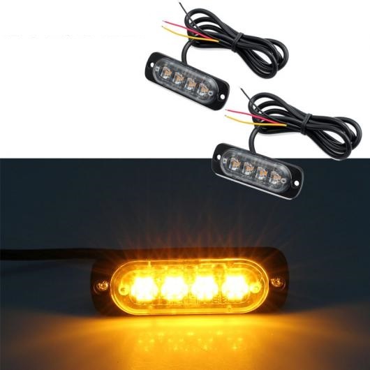 2個 DC 12V/24V 18 ひな型 貨物自動車 ともし火矩形雨合羽 まさかの時 ビーコン言い聞かせる ハザード フラッシュストロボライト AL-BB-7359 AL