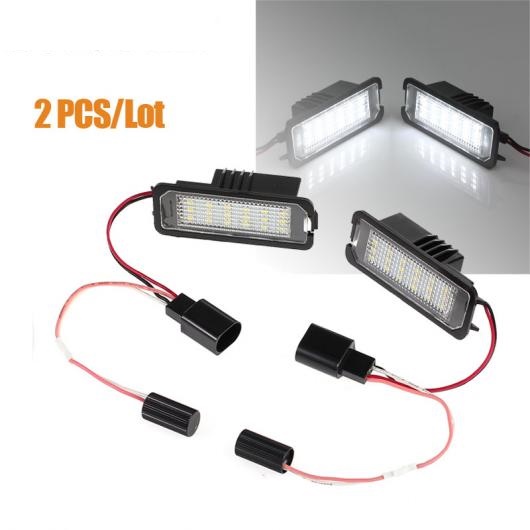 AL 2個 LED ナンバーライセンスプレートライト VW ゴルフ MK4 MK5 MK6 ライト DC 12V AL-BB-7365
