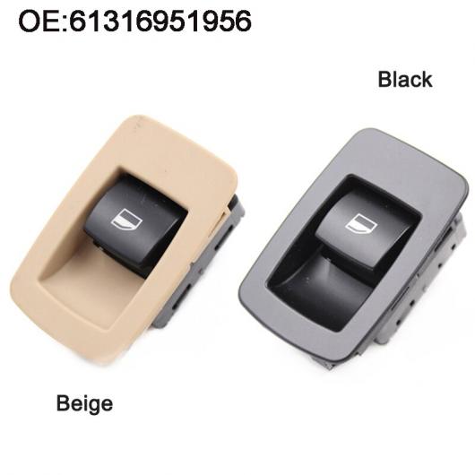 AL ブラック /ベージュ ウインドウ LIFER スイッチ/BMW E60 520I 523I 525I 530I 61316951956 61 31 6 951 956 選べる2カラー ホワイト・レッド AL-CC-1839の通販は