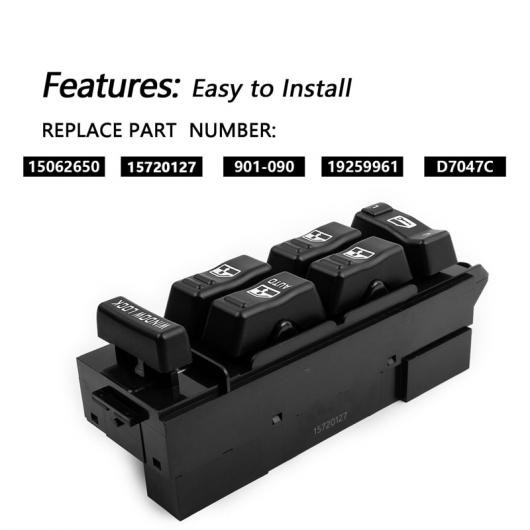 AL パワーウィンドウ マスタースイッチ シボレータホユーコン SUBURBAN 2000-2002 15062650 15720127 AL-CC-1855の通販は