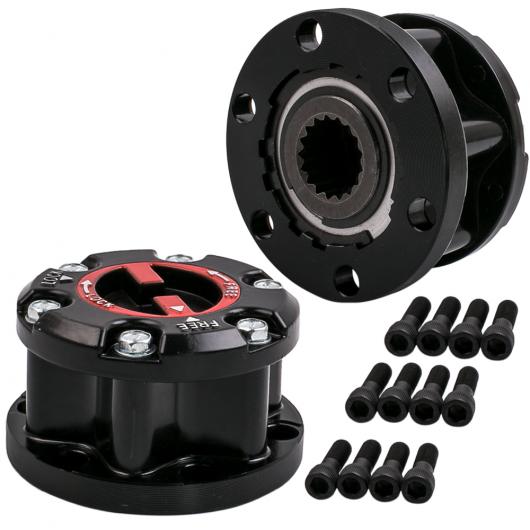 1ペア 17 スプラインフリーホイール ハブ いすゞトルーパー D-MAX ホールデン TF ロデオ KB2500 ハブ ロック 8-97113446-PT 2個 AL-CC-5713 AL_1