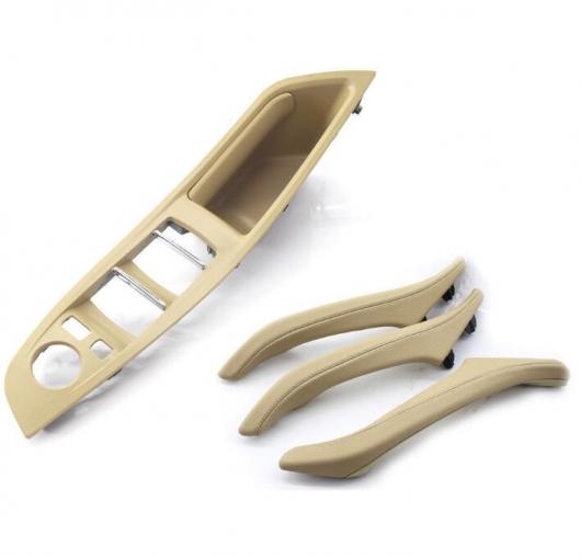 1セット ベージュドア ハンドル 凹型グリップスイッチパネル＆グリップ ハンドル BMW F10 F11 51417225875 AL-CC-5971 AL_2