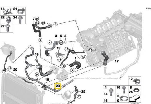 ウォーター ホースアセンブリ 4ウェイホース BMW E81 E87 E88 E90 325i 330i 328i 128i 17127548224 AL-CC-6423 AL_1
