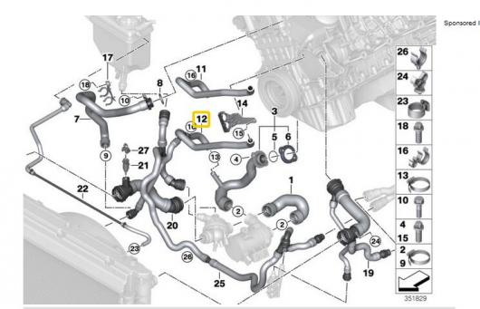 ラジエータークーラントパイプホース BMW E60 E61 E65 E66 523i 525i 530i 730i 730Li 11537522999 AL-CC-6779 AL