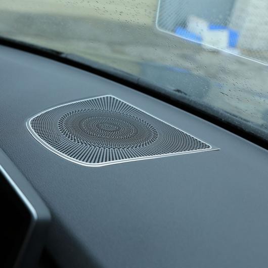 1 PC アルミ ダッシュボード スピーカー COVERTRiM BMW X5 F15 X6 F16 2014 アップ タイプ001 AL-CC-7300 AL