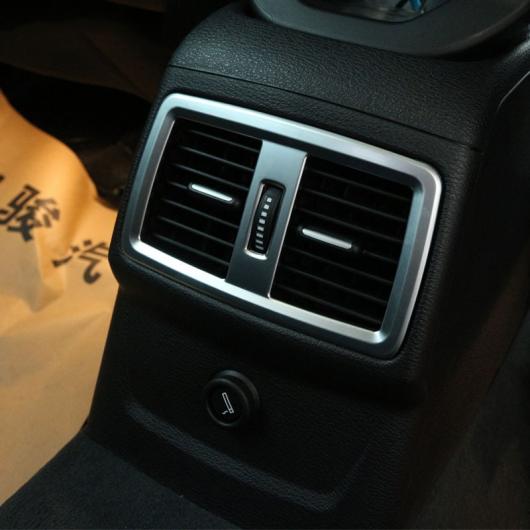 BMW X1 F48 20i 25i 25LE 2016 2017 ABS マットクローム ABS クロームリアACコンセントフレーム カバー トリム AL-CC-7705 AL