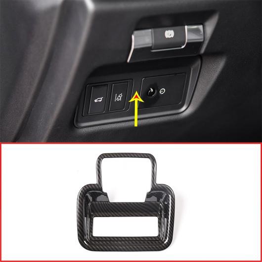 カーボンファイバー ABS テールゲートスイッチ装飾的なフレーム電子ハンドブレーキ カバー ジャガー E-PACE E ペース 2018 2019 選べる2バリエーション Carbon Fiber・Matte AL-CC-7790 ALの通販は