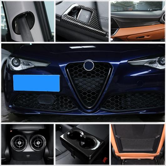 カーボンファイバー スタイルアルファロメオ GiULiA 2016 2017 2018 ABS クローム後列カップ ホルダー フレーム カバー トリムインテリア 6 AL-CC-7901 AL_2