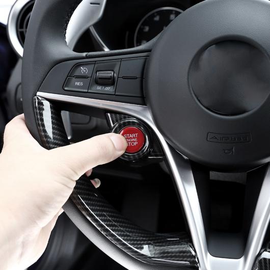 カーボンファイバー スタイルアルファロメオ GiULiA STELViO 2017 ABS マットクロームインテリアスタートエンジン ストップ カバー トリム carbon fiber AL-CC-7907 AL_4