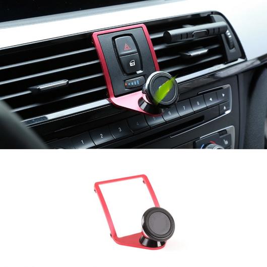 合金 エア ベント 携帯 電話 ホルダー BMW F22 F23 F30 F31 F34 F32 F33 F34 F35 F36 F80 F82 F83F87 M4 2013-2019 M ロゴ 選べる3カラー ブラック〜ブルー AL-CC-8246 AL