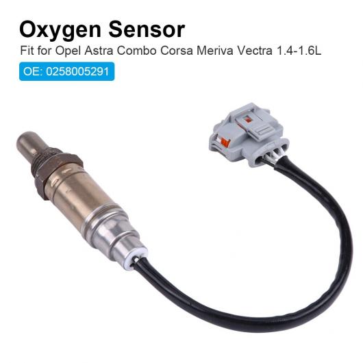 AL O2 O2 オペル アストラ コンボ コルサ メリーバ ベクトラ 1.4-1.6L 0258005291 AL-DD-0167_1