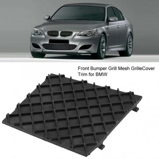 右 サイド フロント バンパー ロア グリルメッシュグリル BMW E60 E61 XDRIVE 528XI 530I 5111 7897 184 共通 AL-DD-0497 AL_1