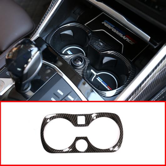 AL BMW G20 G28 325LI 3 シリーズ 2019-2020 ABS クロームカップ ホルダー 装飾 フレーム トリム 選べる2バリエーション Carbon Fiber・Silver AL-DD-4115