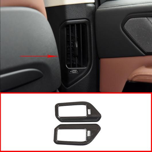 BMW X5 G05 X7 G07 2019 ABS クローム B ピラー三菱アウトランダー トリム 選べる2バリエーション Carbon Fiber・Silver AL-DD-4142 AL