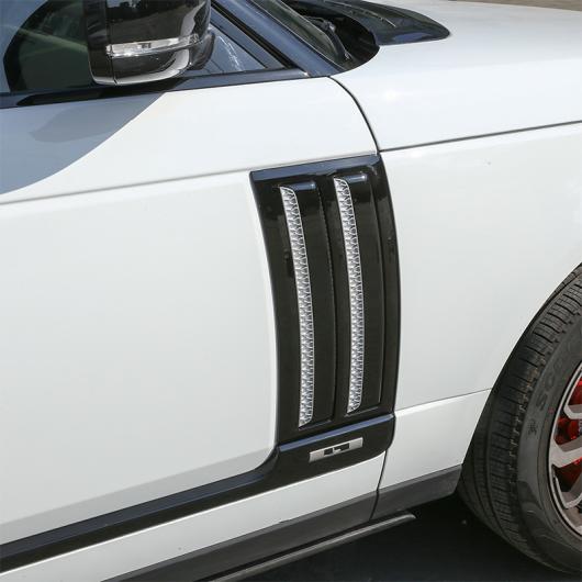 2個 ABS 光沢 ブラック ABS クロームサイドドアエアーベントキット トリム ローバーレンジローバーヴォーグ SVO 2014-2018 選べる2タイプ タイプ1・タイプ2 AL-DD-4246 AL