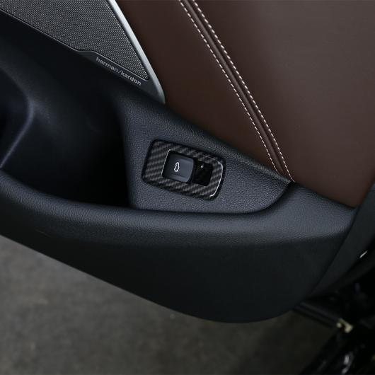 AL 1ピース カーボンファイバー ABS プラスチック 室内 テールゲートスイッチ 装飾 フレーム BMW 5 シリーズ 528LI 530LI 2018-2019 AL-DD-4414_3